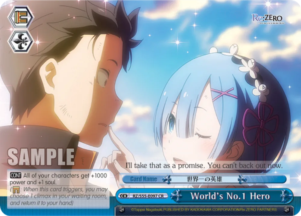 World's No.1 Hero
