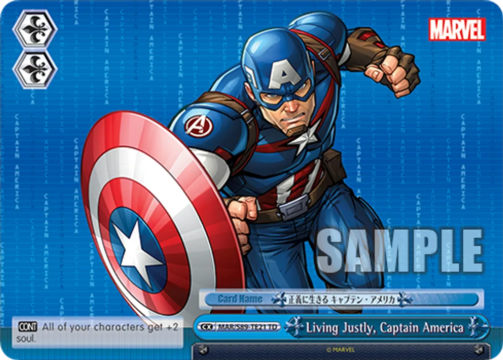 Living Justly, Captain America