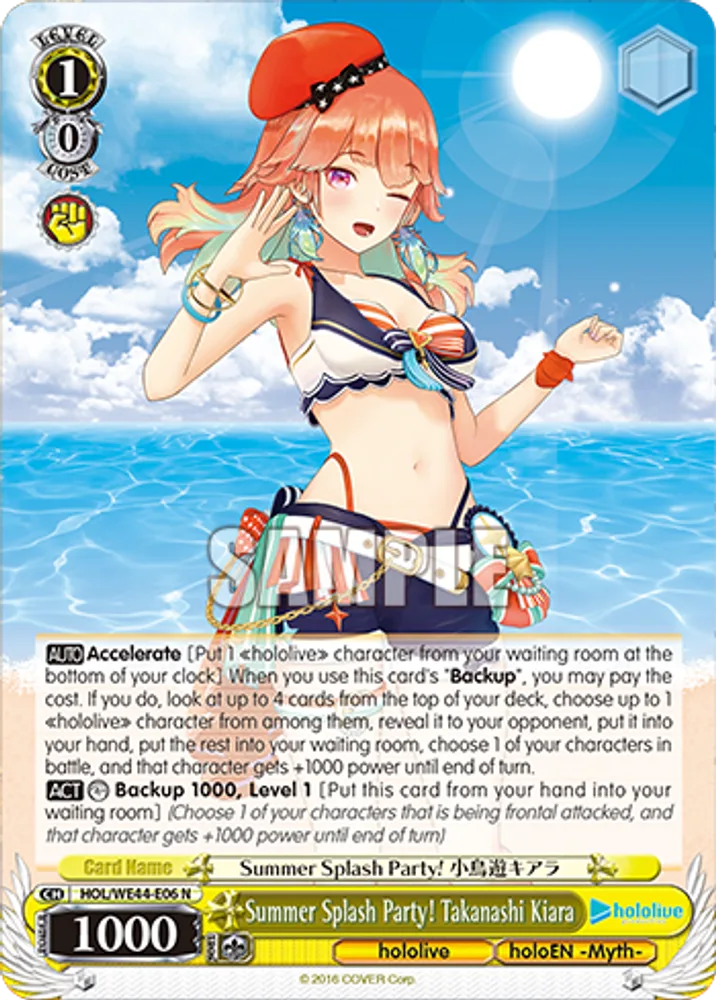 Summer Splash Party! Takanashi Kiara