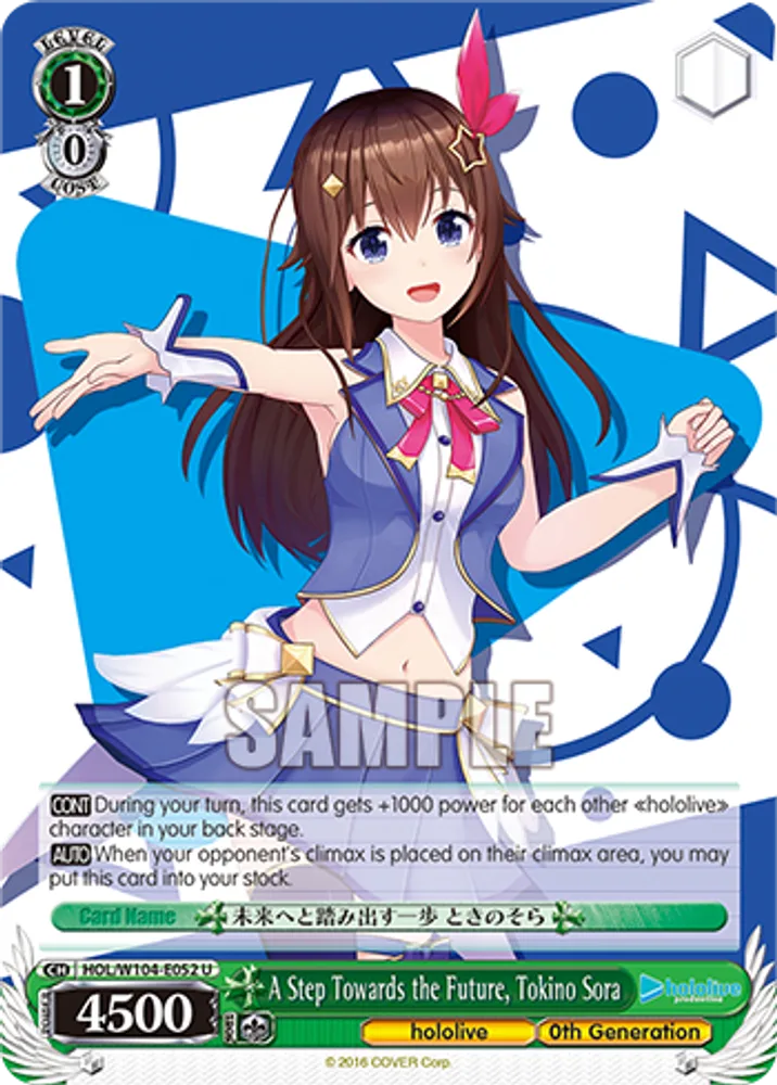 A Step Towards the Future, Tokino Sora