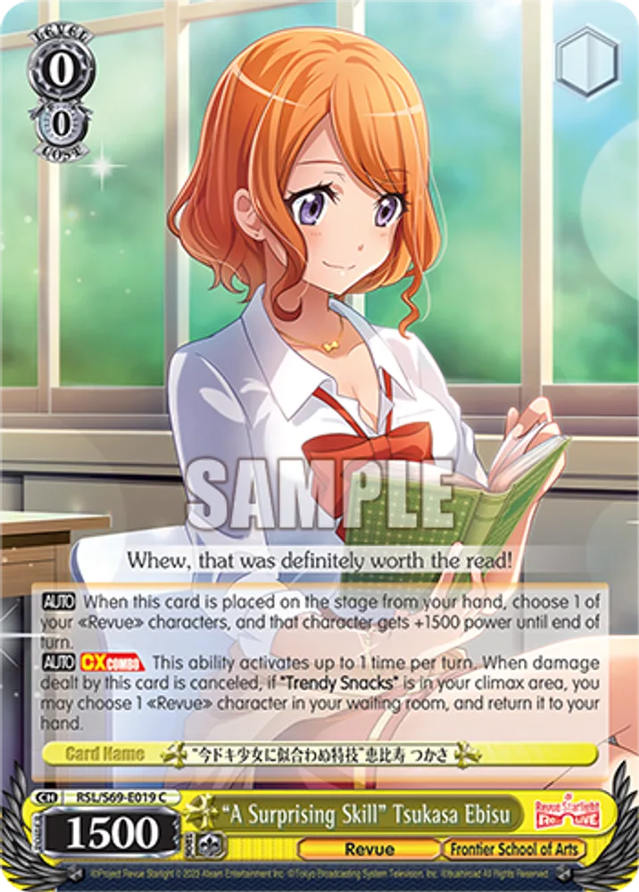 "A Surprising Skill" Tsukasa Ebisu