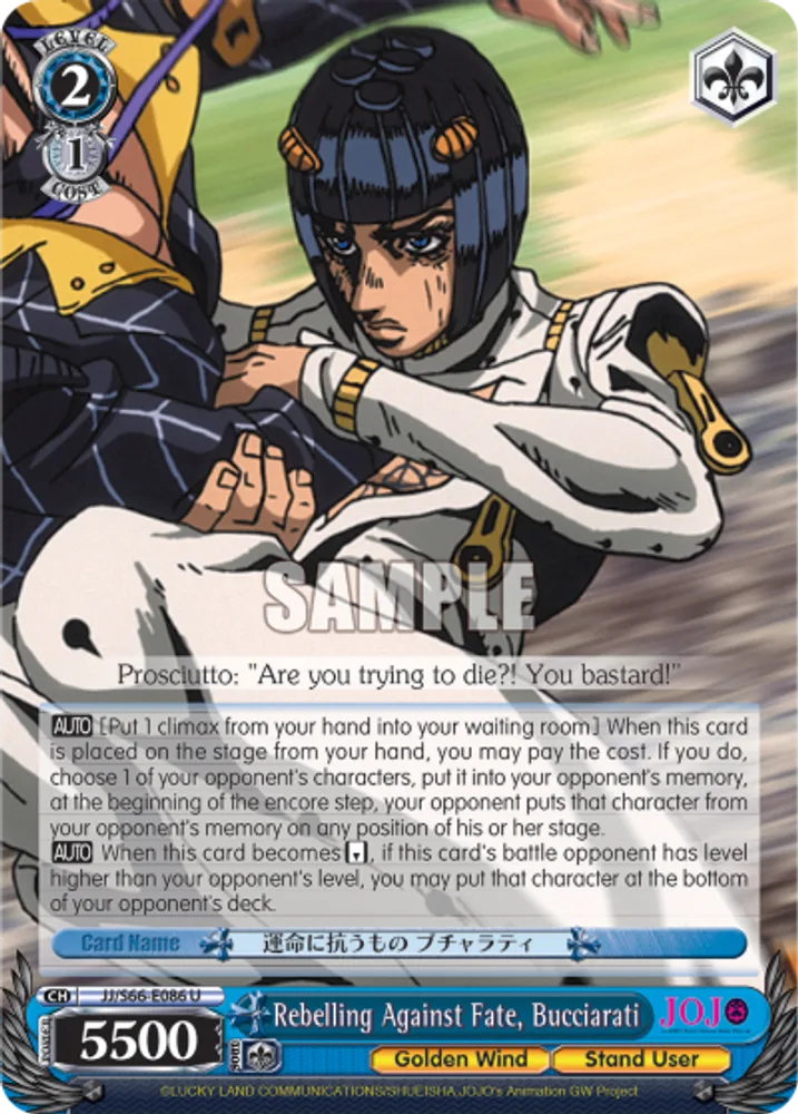 Rebelling Against Fate, Bucciarati