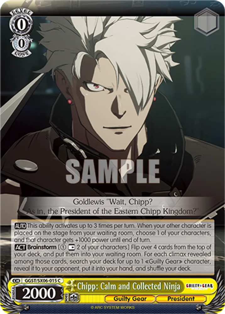 Chipp: Calm and Collected Ninja