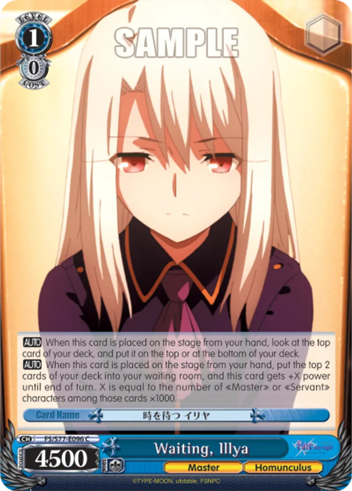 Waiting, Illya