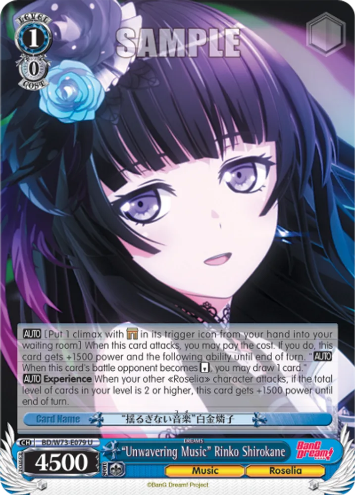 "Unwavering Music" Rinko Shirokane
