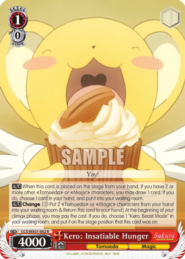 Kero: Insatiable Hunger