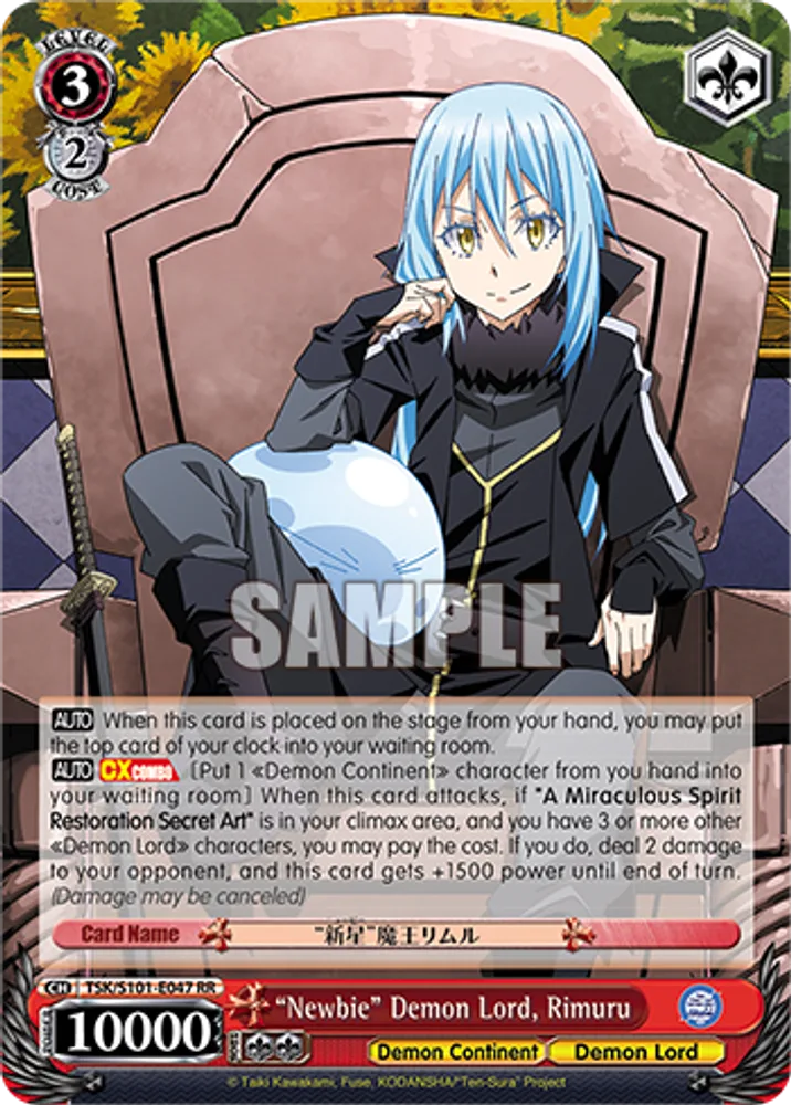 “Newbie” Demon Lord, Rimuru