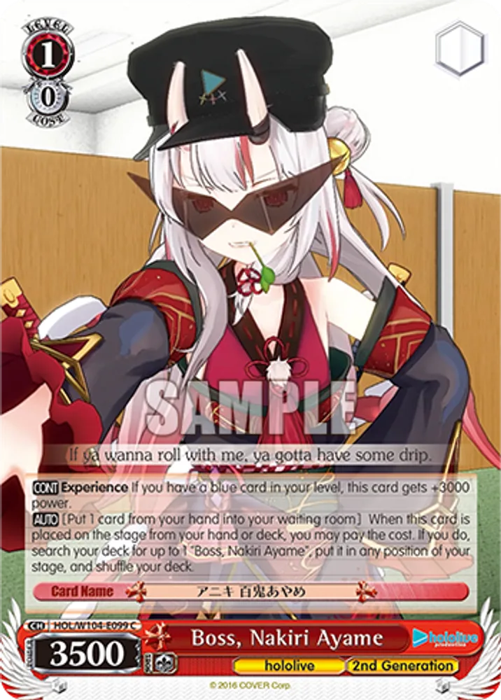 Boss, Nakiri Ayame