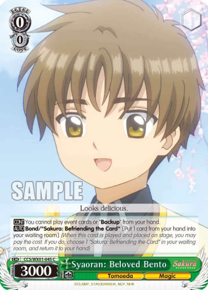 Syaoran: Beloved Bento