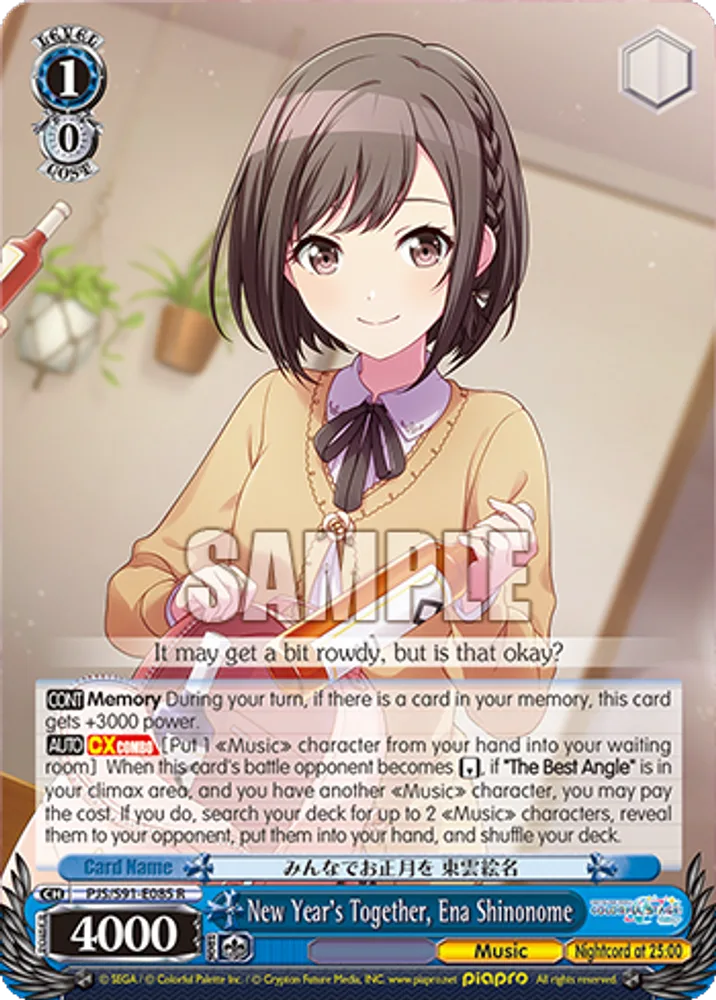 New Year's Together, Ena Shinonome