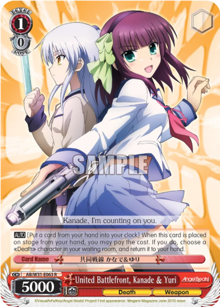 United Battlefront, Kanade & Yuri