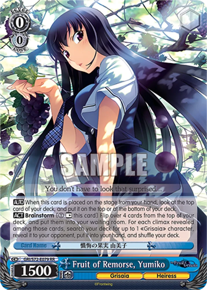 Fruit of Remorse, Yumiko