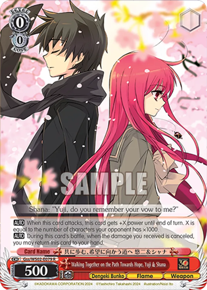 Walking Together on the Path Towards Hope, Yuji & Shana