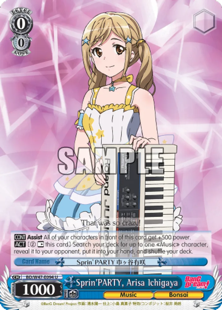 Sprin'PARTY, Arisa Ichigaya