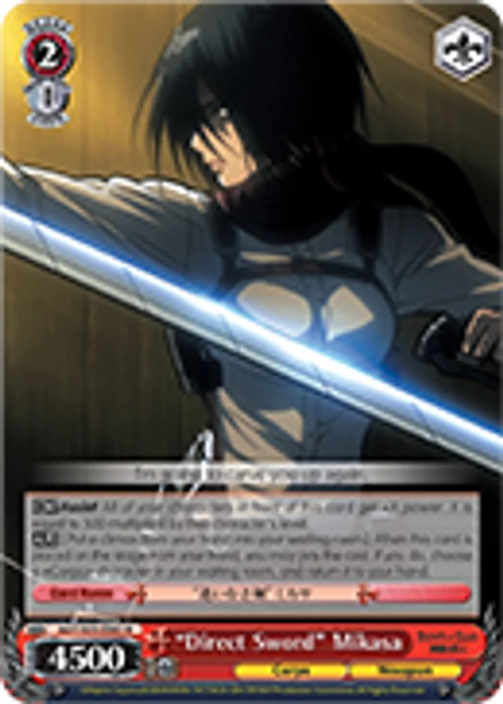 "Direct Sword" Mikasa