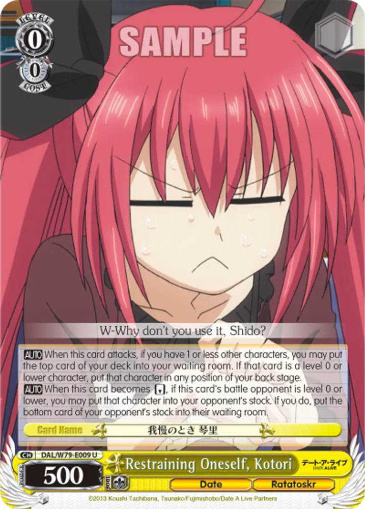 Restraining Oneself, Kotori