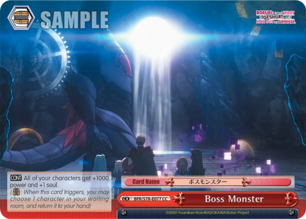 Boss Monster