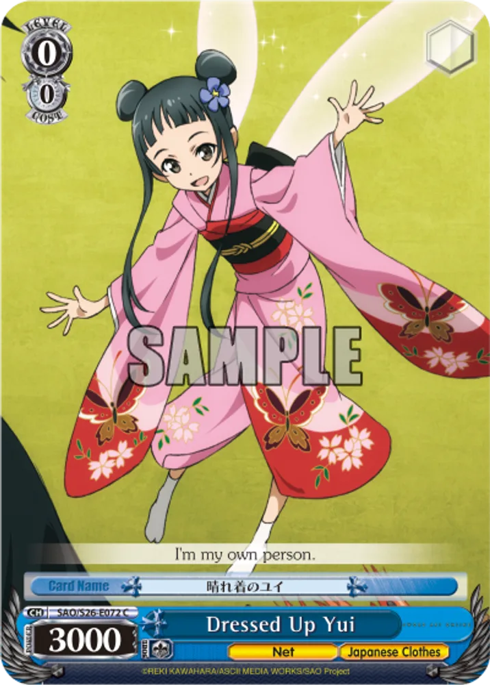 Dressed Up Yui