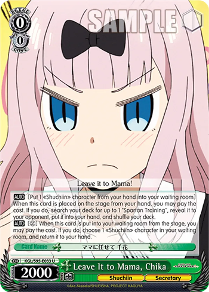 Leave It to Mama, Chika