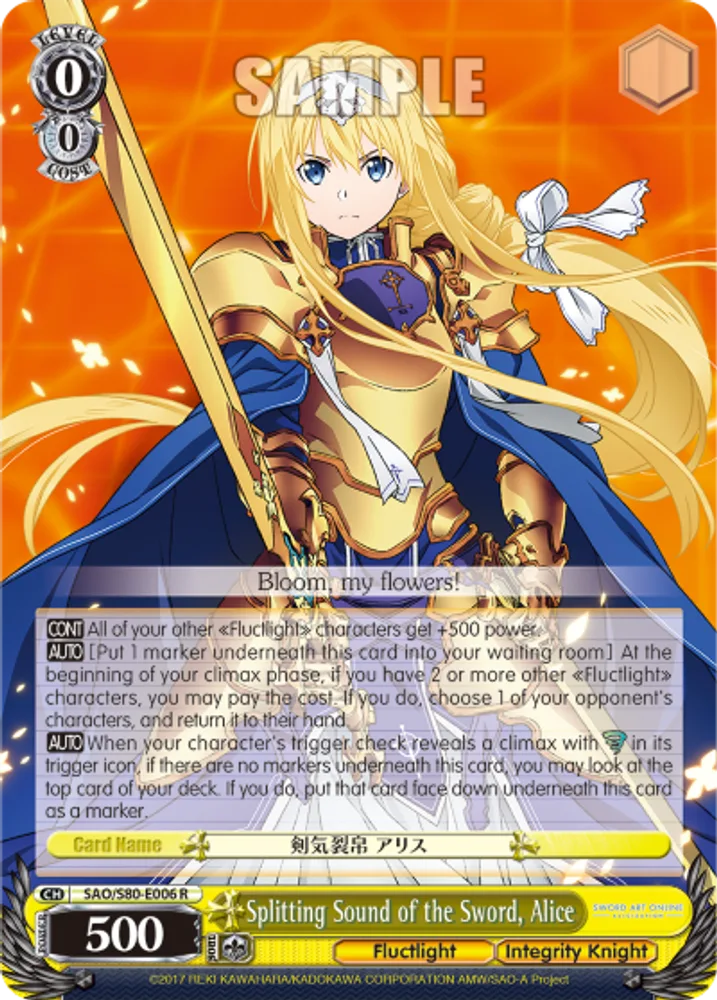 Splitting Sound of the Sword, Alice