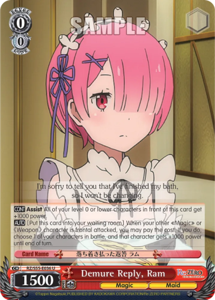 Demure Reply, Ram