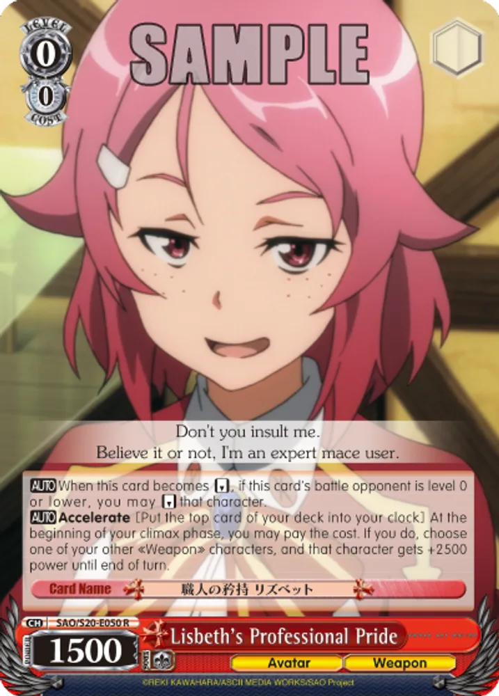 Lisbeth's Professional Pride