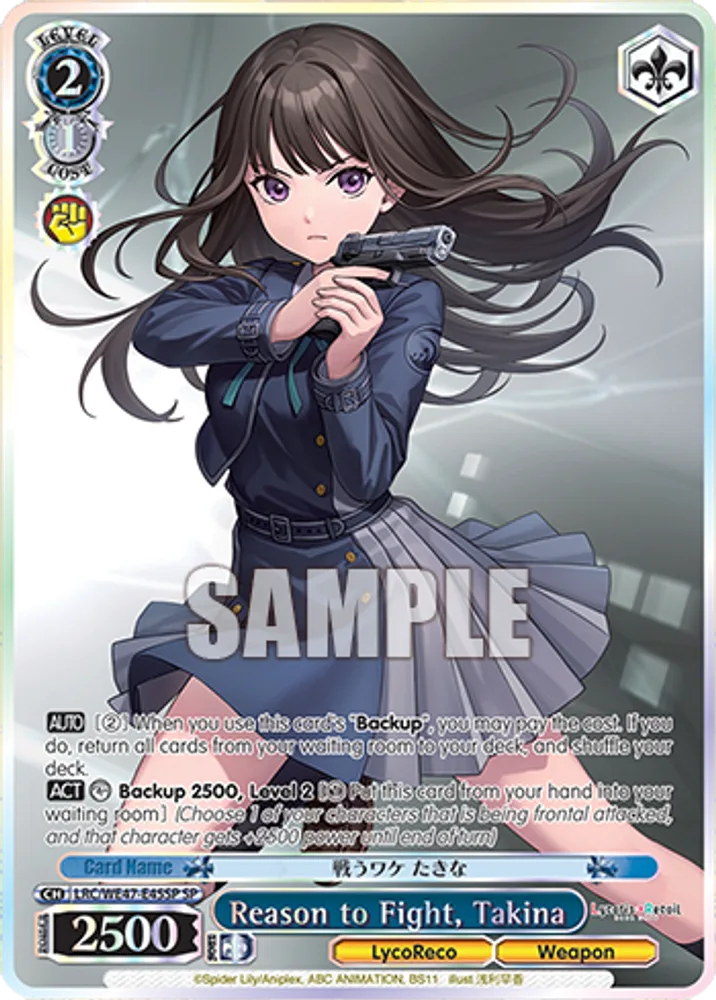 Reason to Fight, Takina