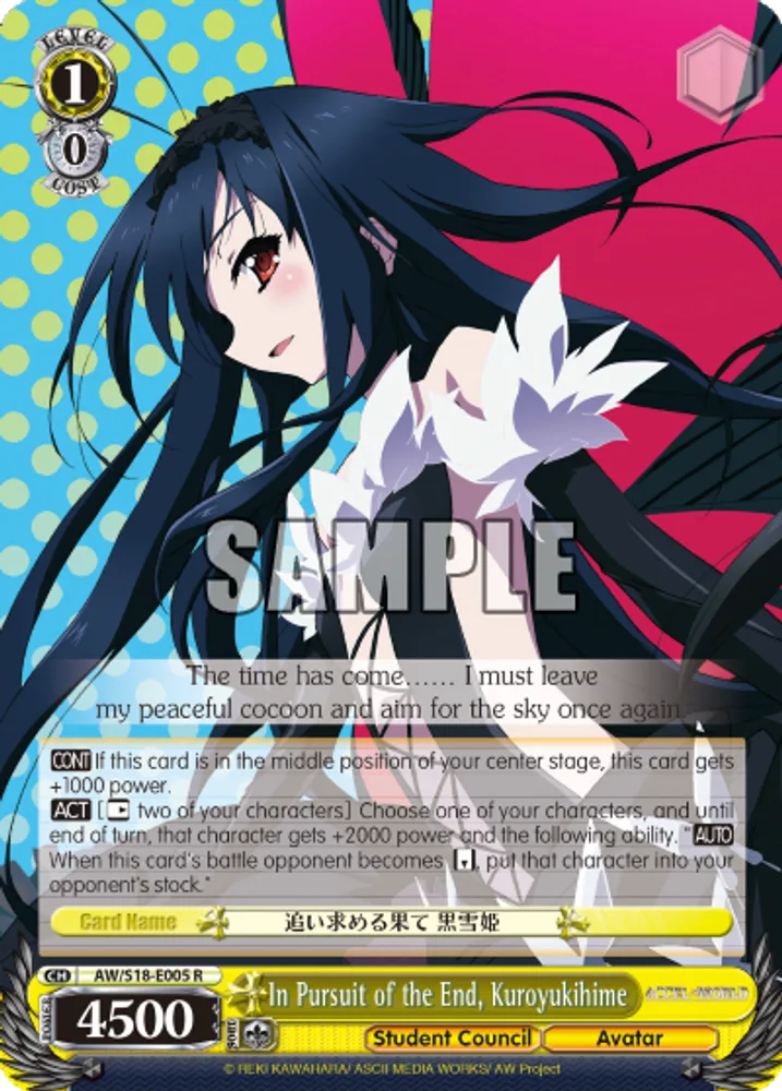 In Pursuit of the End, Kuroyukihime