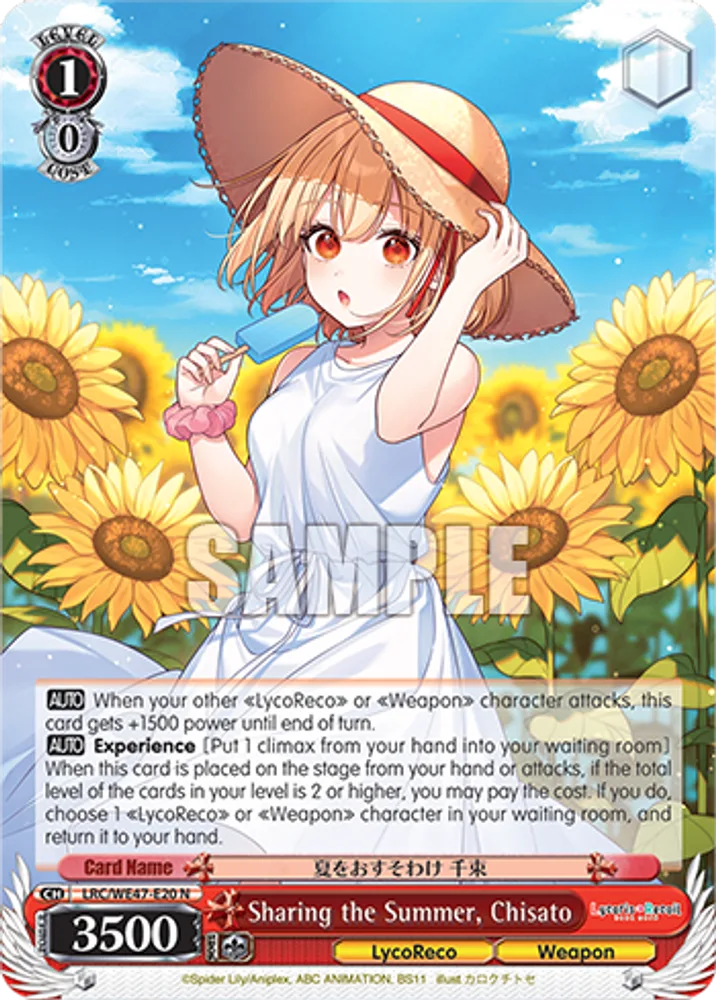 Sharing the Summer, Chisato