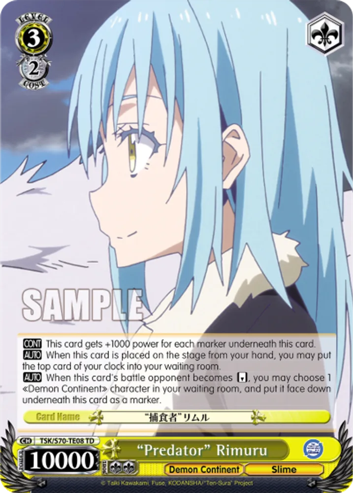 "Predator" Rimuru