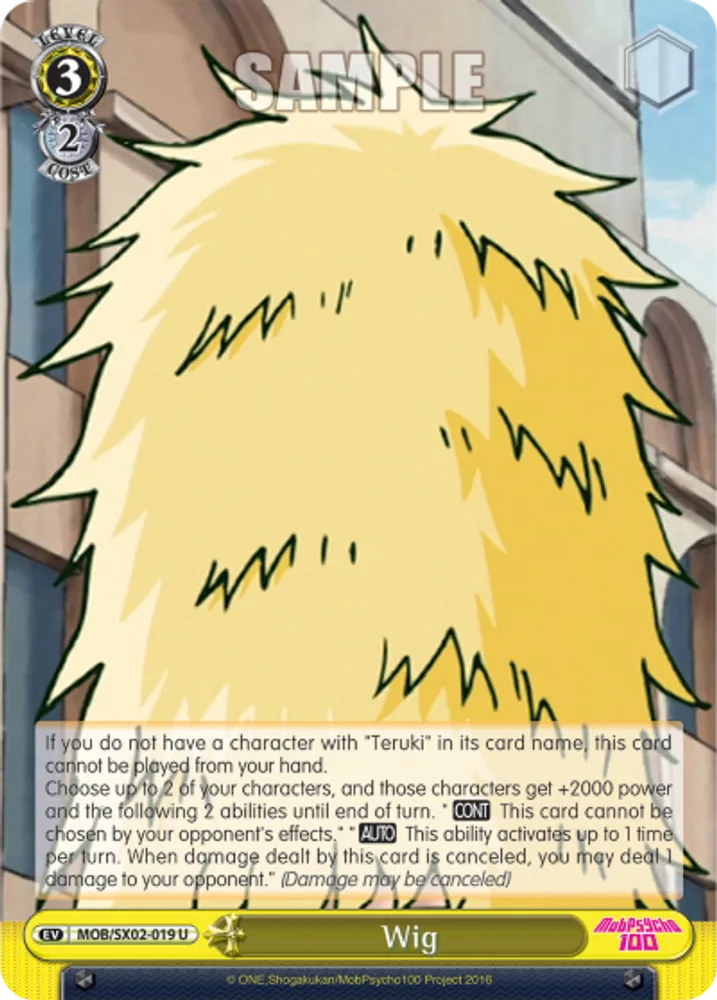 Wig