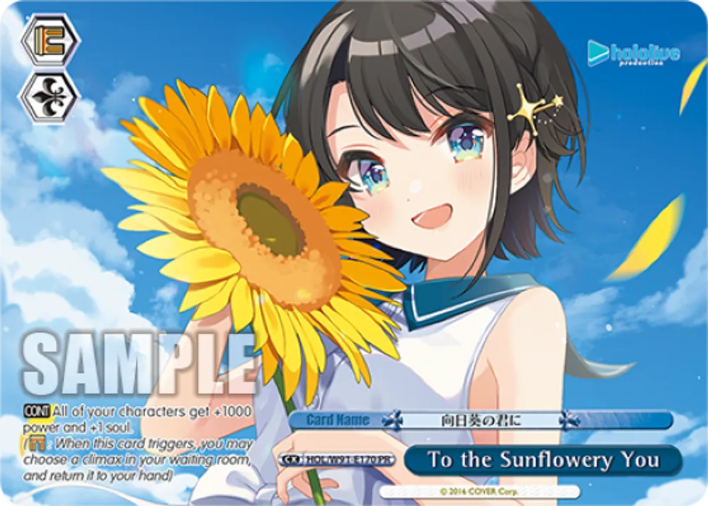 To the Sunflowery You
