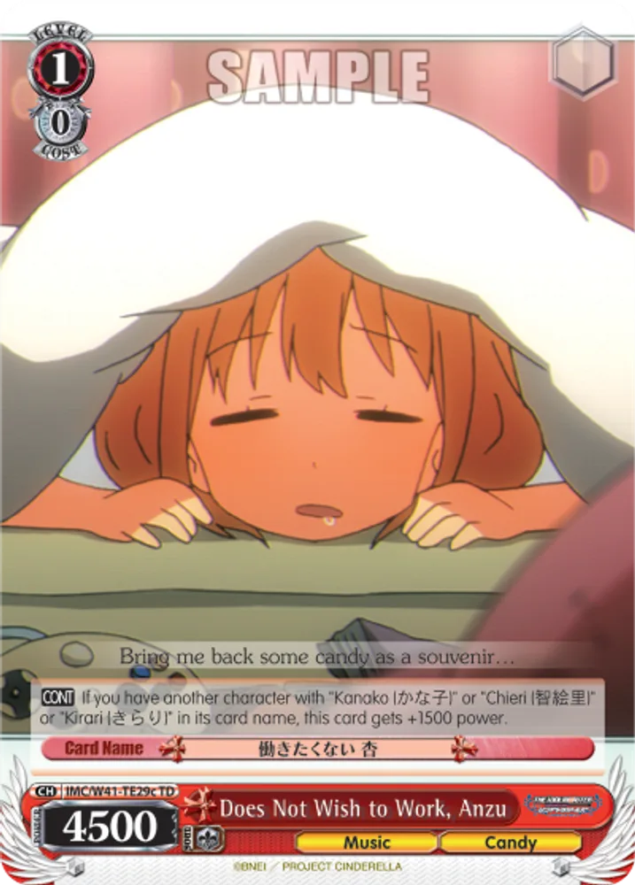 Does Not Wish to Work, Anzu
