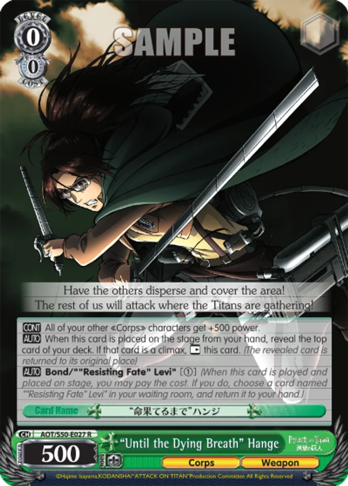 "Until the Dying Breath" Hange