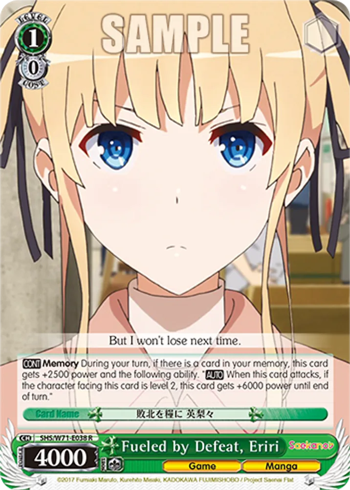 Fueled by Defeat, Eriri