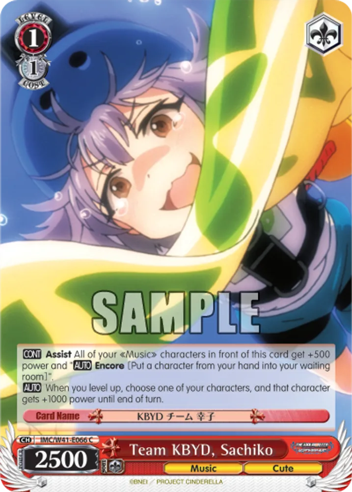 Team KBYD, Sachiko