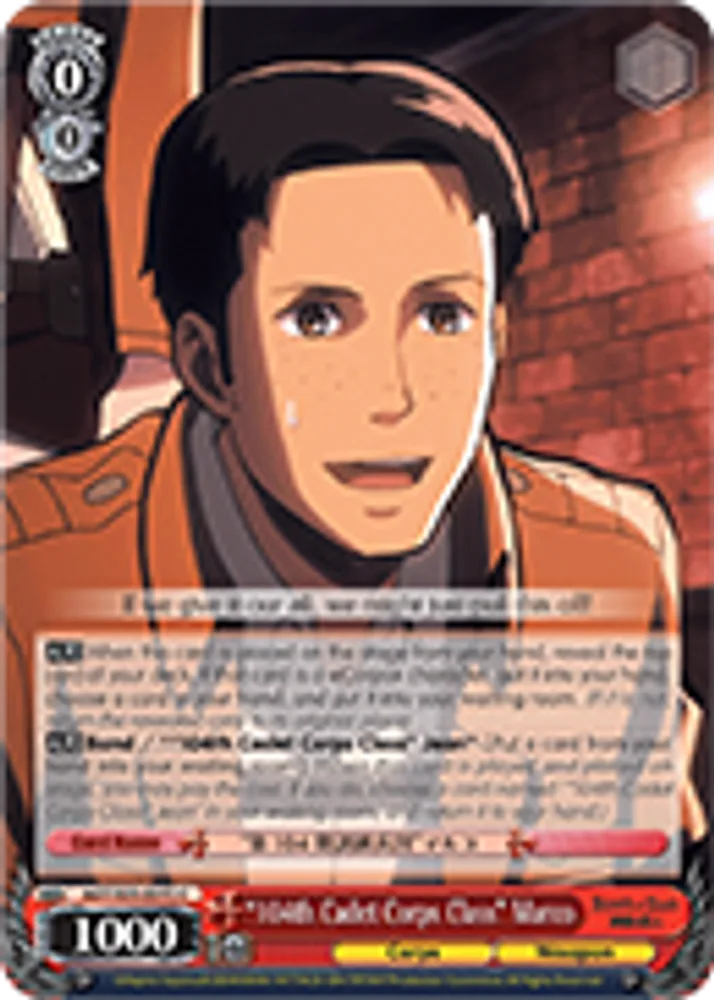 "104th Cadet Corps Class" Marco
