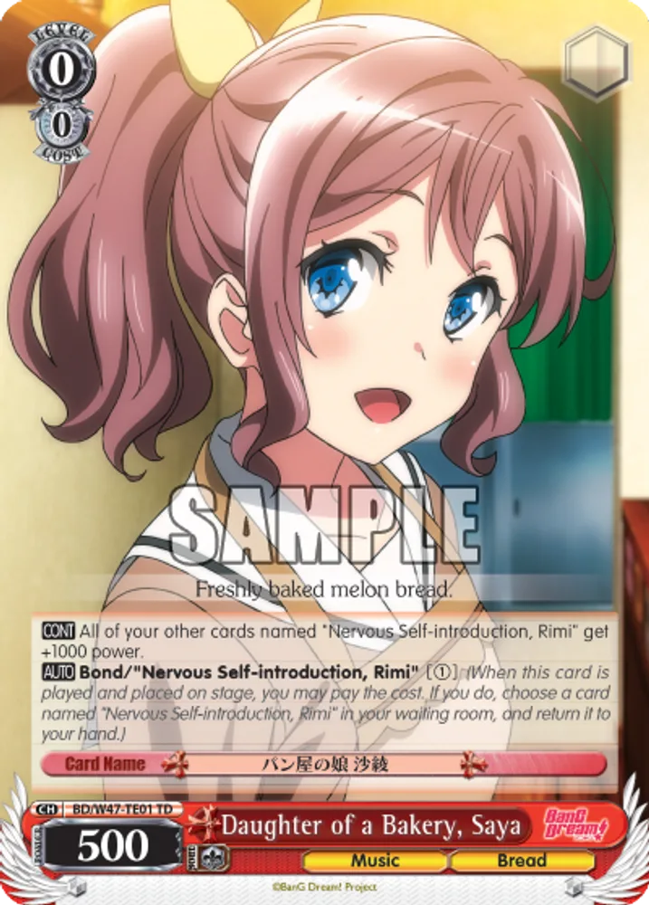 Daughter of a Bakery, Saya