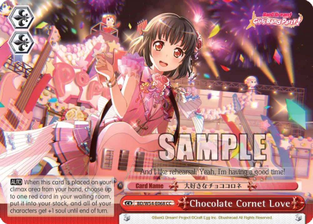 Chocolate Cornet Love
