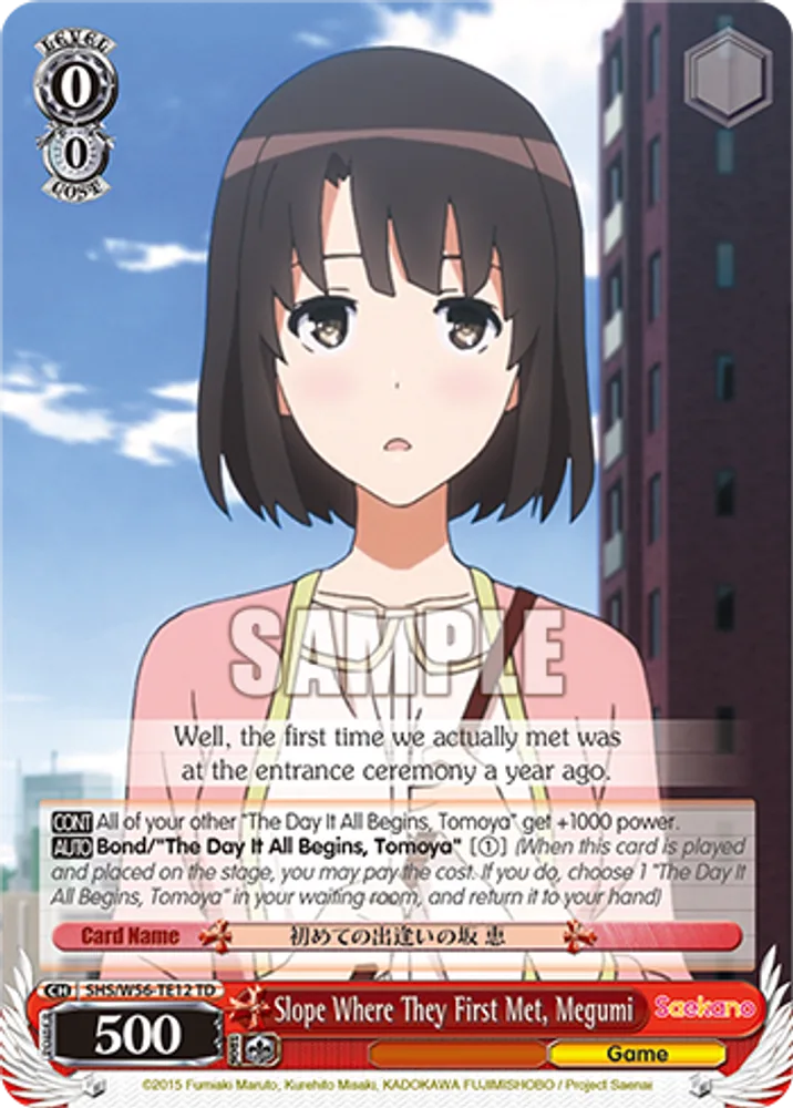 Slope Where They First Met, Megumi
