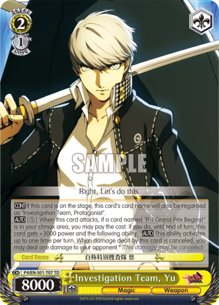 Investigation Team, Yu