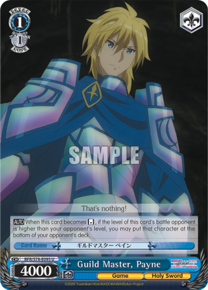 Guild Master, Payne