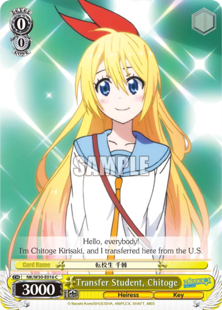 Transfer Student, Chitoge