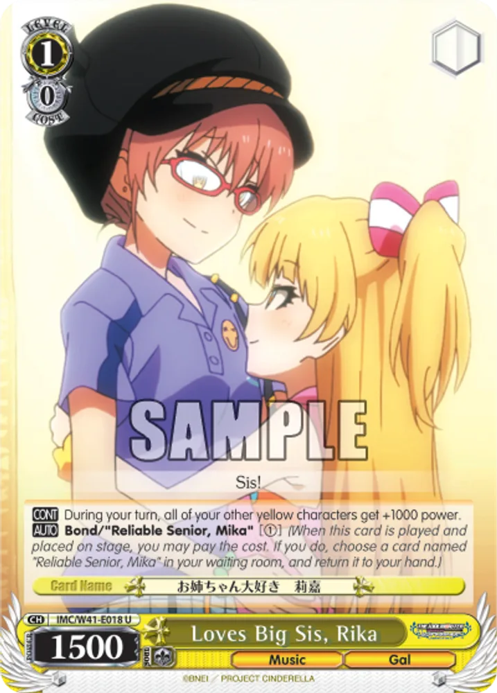 Loves Big Sis, Rika