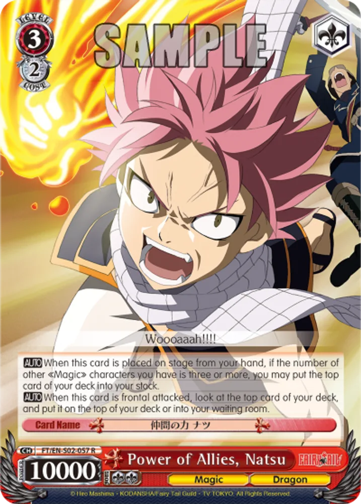 Power of Allies, Natsu