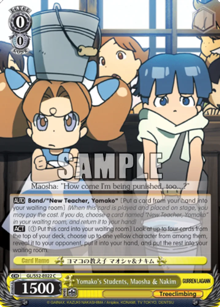 Yomako's Students, Maosha & Nakim