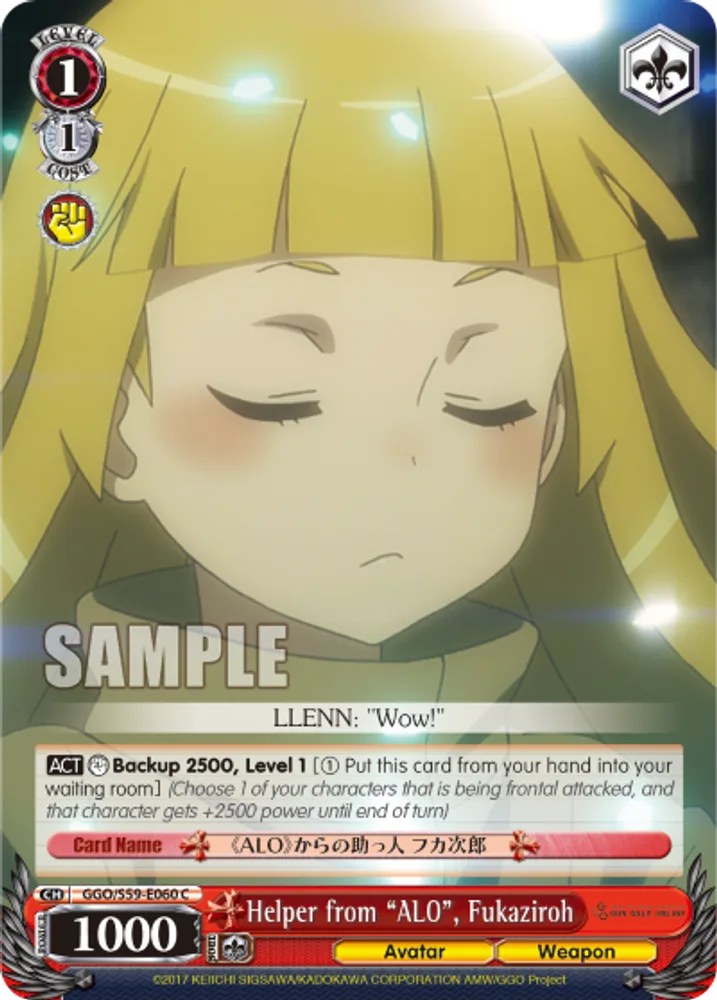 Helper from "ALO", Fukaziroh