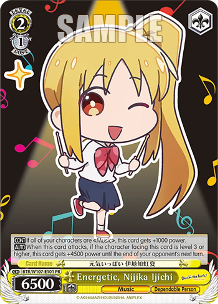 Energetic, Nijika Ijichi