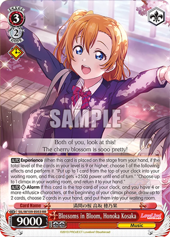 Blossoms in Bloom, Honoka Kosaka