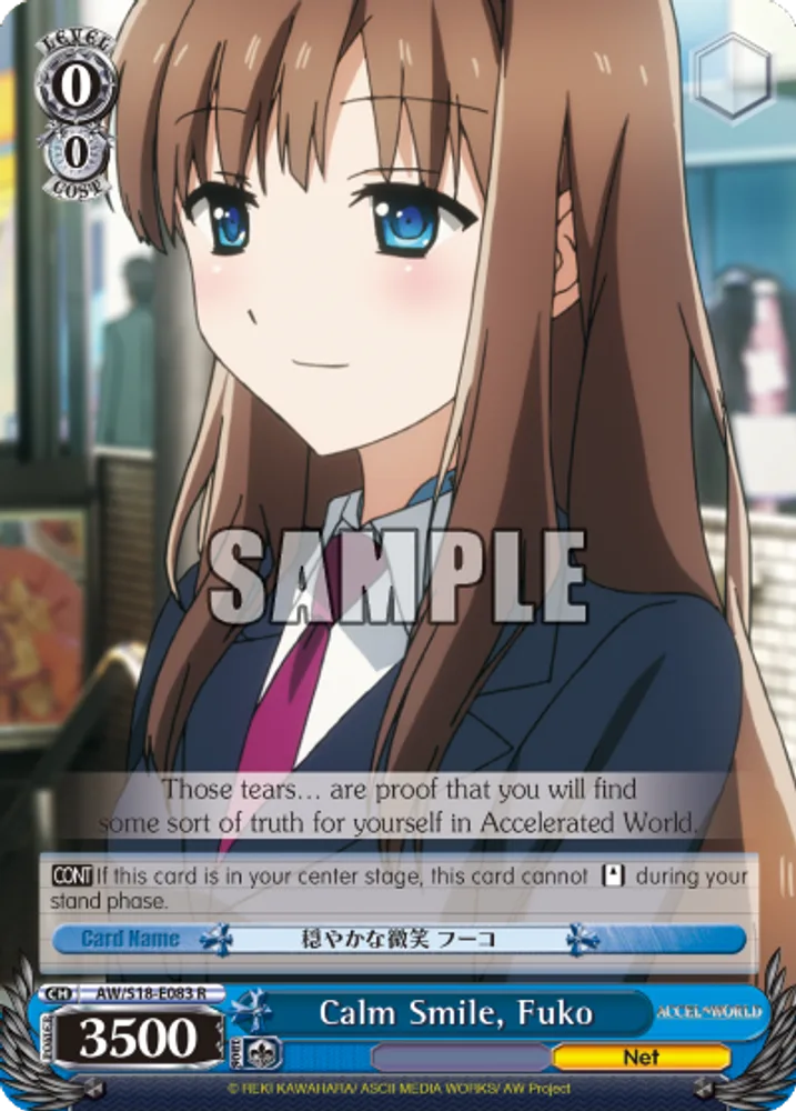 Calm Smile, Fuko